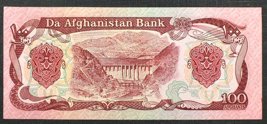 100 Afghanis - Afganistan 1979 r.