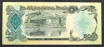 500 Afghanis - Afganistan 1979 r.