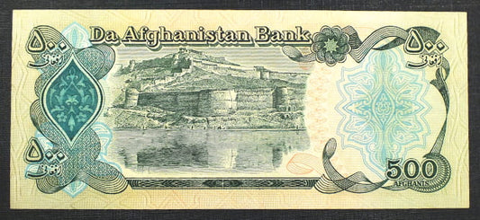 500 Afghanis - Afganistan 1979 r.