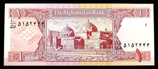 1 Afghani - Afganistan 2002 r.