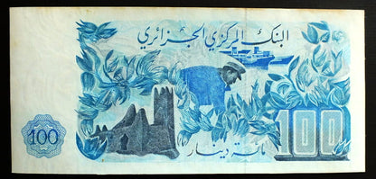 100 Dinarów - Algieria