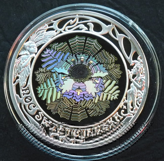 20 zł Noc świętojańska