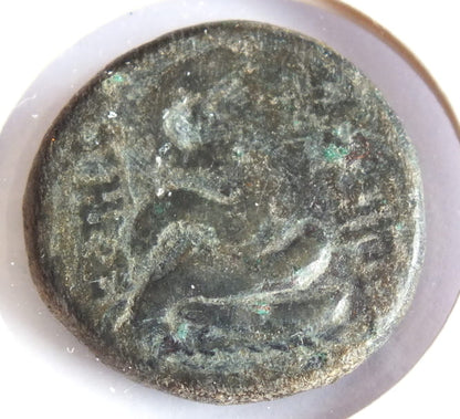 AE-21 Pergamon II w.p.n.e