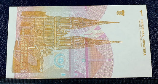 1 Dinar - Chorwacja