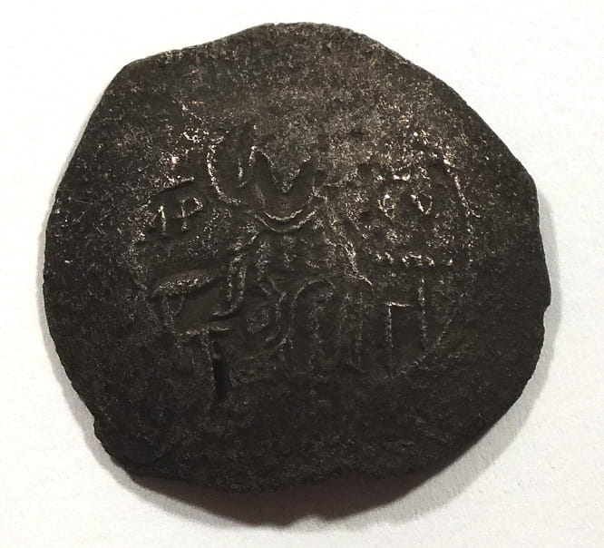 Billon aspron trachy Manuel I Komnen 1143-1180