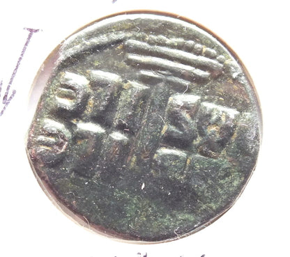 Follis Roman III Argyros Konstantynopol 1028-1034