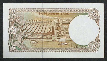 5 Taka - Bangladesz 2007 r.