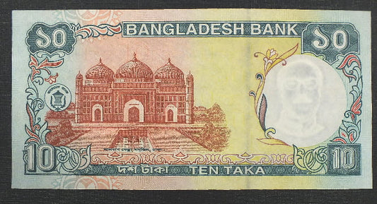 10 Taka - Bangladesz 1997 r.