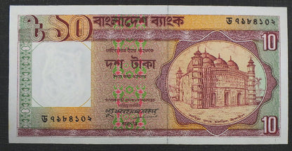 10 Taka - Bangladesz 1996 r.