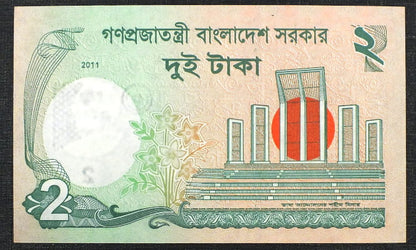 2 Taka - Bangladesz