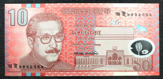 10 Taka - Bangladesz 2000 r.