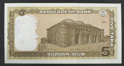 5 Taka - Bangladesz 2014 r.