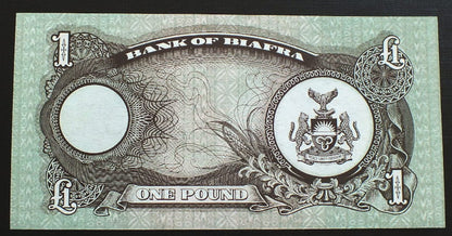 1 Pound - Biafra
