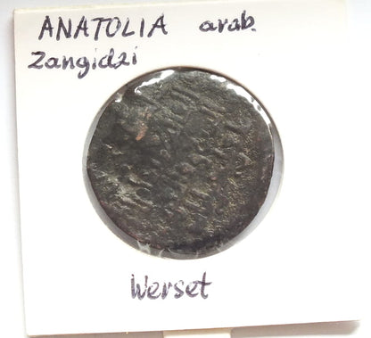 Dirhem ARABIA Anatolia Al-Jazira 1149-1170 ALEGAN