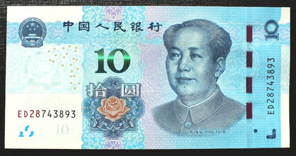10 Yuan - Chiny 2019 r.