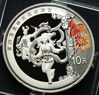 10 Yuan Summer Olympics - Yangge Dance
