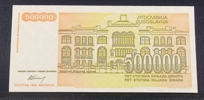 500.000 dinarów JUGOSŁAWIA