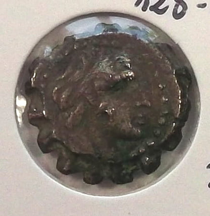 Chalkon Monarchia Selencydów w Syrii (128-122 r. p.n.e.)