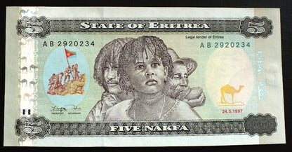 5 Nakfa - Erytrea