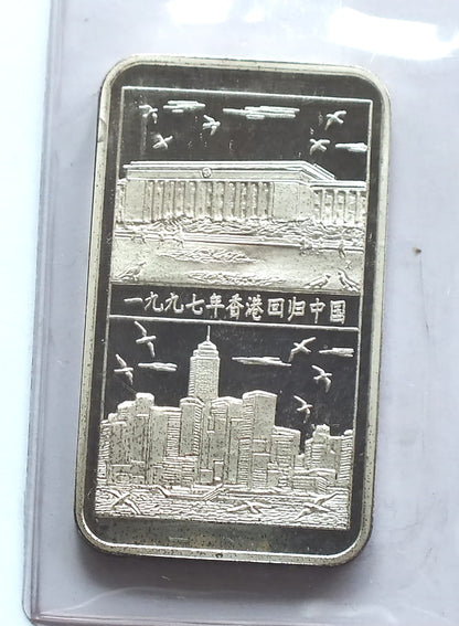 10 dolarów Liberia Hong Kong returns to China