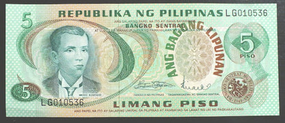 5 Piso - Filipiny  1978 r.