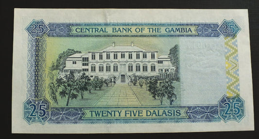 25 Dalasis - Gambia
