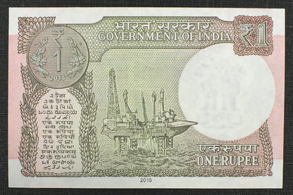 1 Rupee - INDIE 2015 r.