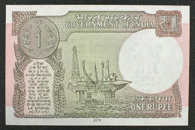 1 Rupee - INDIE 1981 r.