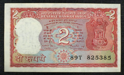 2 Rupees -Indie