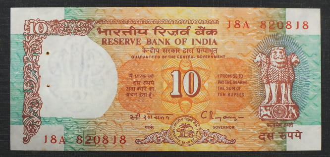 10 Rupees - Indie 1992 r.