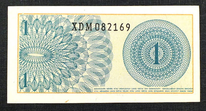 1 Sen - INDONEZJA 1964 r.