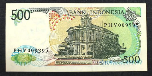 500 Rupiah - INDONEZJA 1988 r.