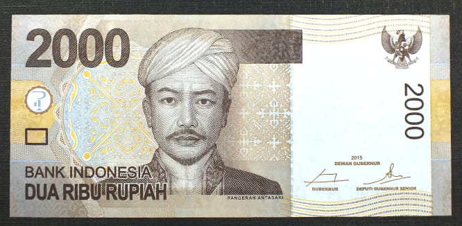 2000 Rupiah - INDONEZJA 2009 r.