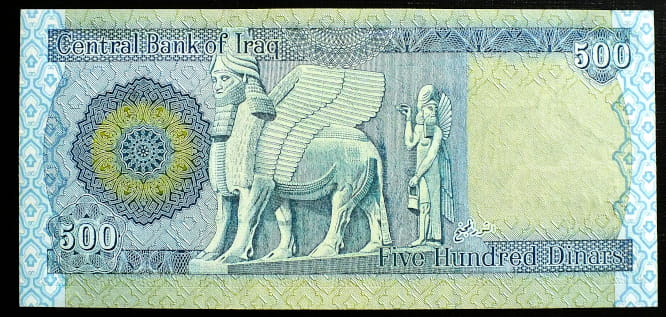 500 dinarów - Irak 2003 r.