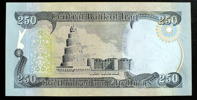 1/2 Dinara - Irak 1980 r.