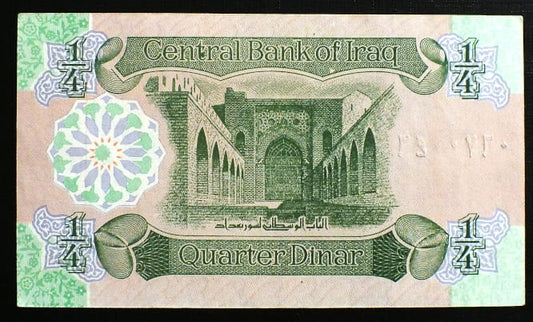 1/4 Dinara - Irak 1993 r.
