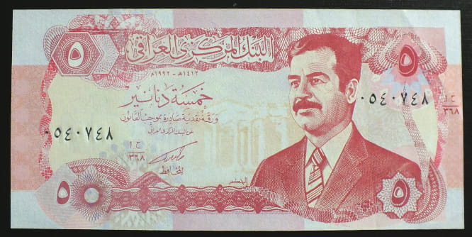 5 dinarów - Irak