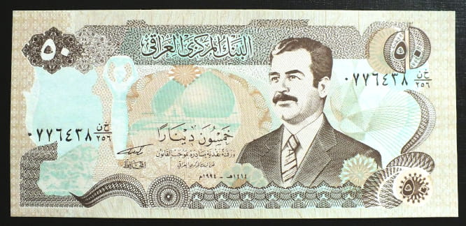 50 dinarów - Irak 1994 r.