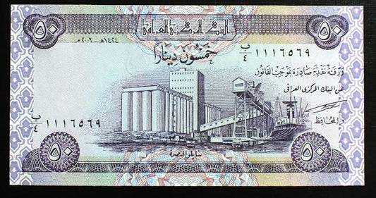 50 dinarów - Irak 2003 r.