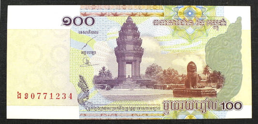 100 riels - Kambodża 2001 r.