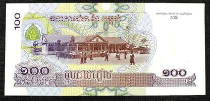 100 riels - Kambodża 2001 r.