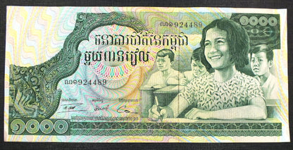 1000 riels - Kambodża