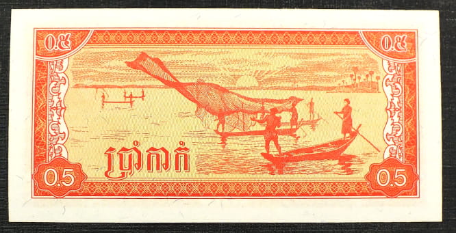 5 Kak - Kambodża 1979 r.