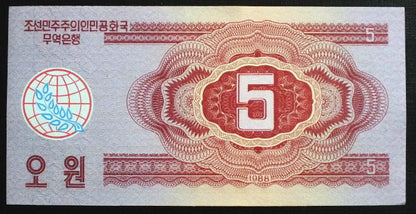 5 won - Korea Północna 1988 r.