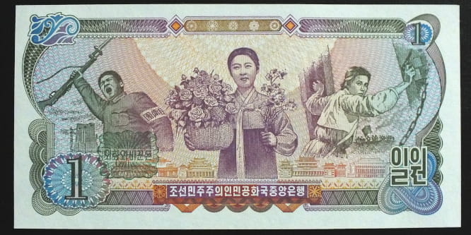 1 won - Korea Północna 1978 r.