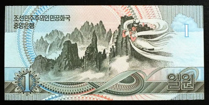 1 won - Korea Północna 1992 r.