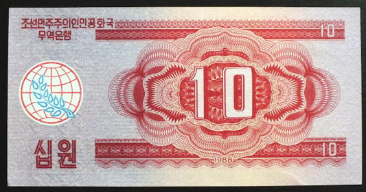 10 won - Korea Północna 1988 r.