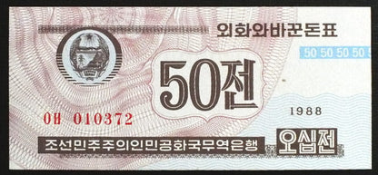 50 chon - Korea Północna 1988 r.