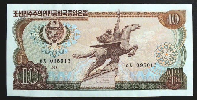 10 won - Korea Północna 1978 r.