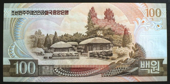 100 won - Korea Północna 1992 r.